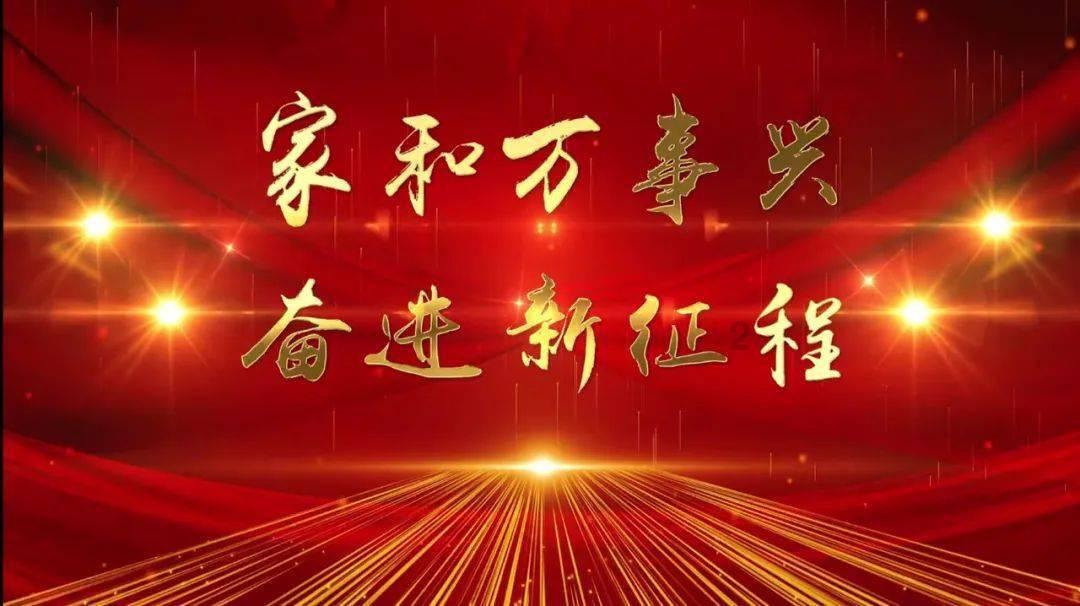 美图秀秀下载2023最新版